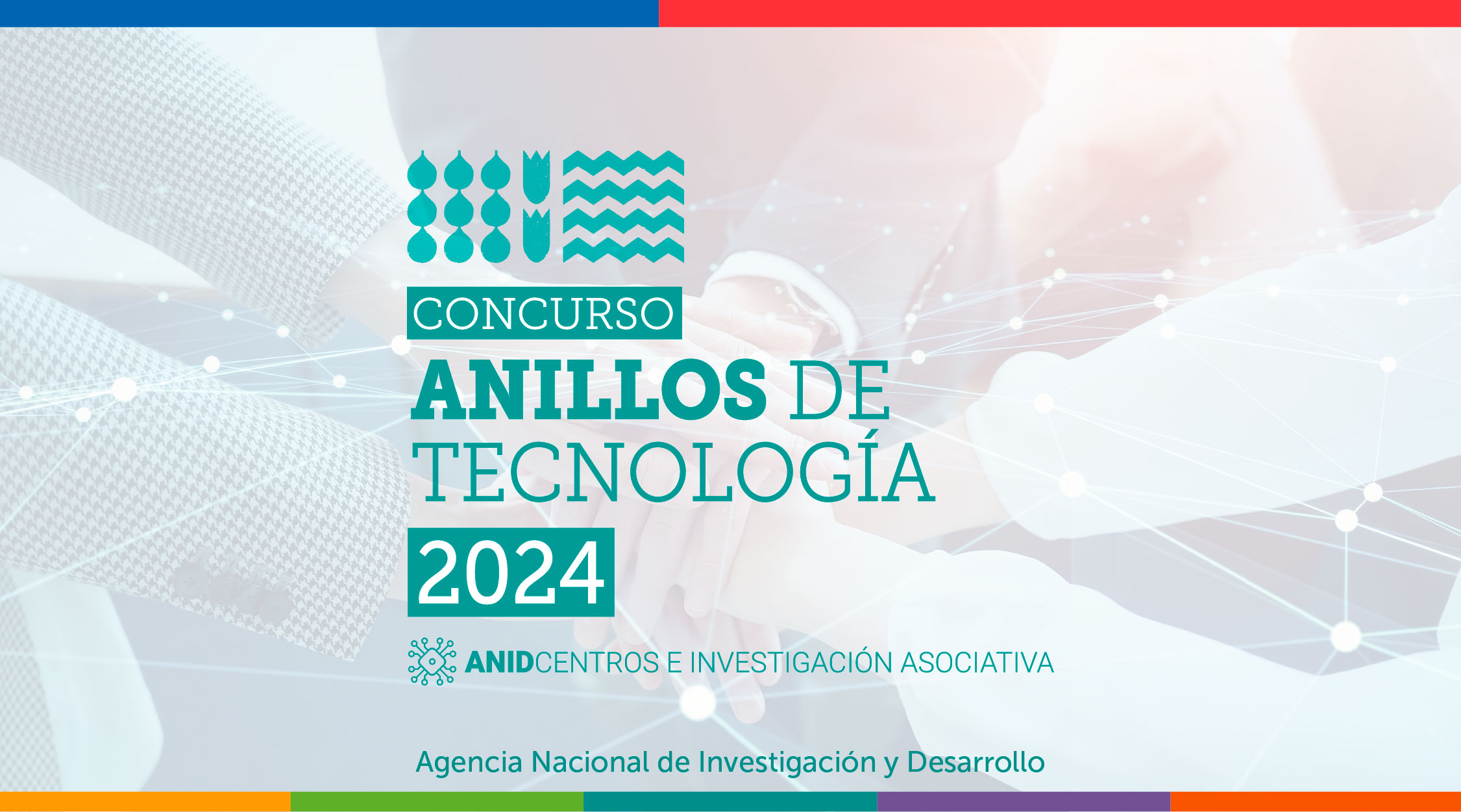 Concurso Anillos de Tecnología 2024 - ANID Centros e Investigación Asociativa